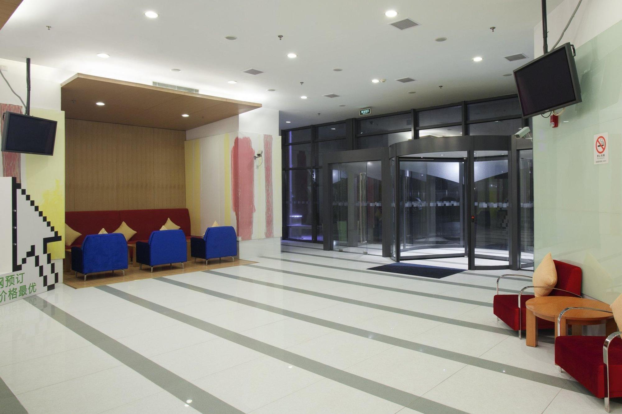Modena By Fraser Wujiaochang Shanghai Exterior photo